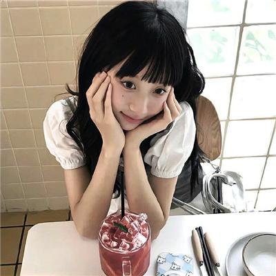松树谷