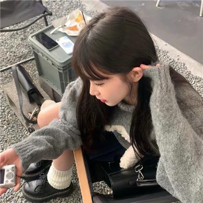 废柴联盟